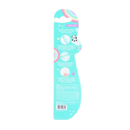 Baby toothbrush Evermex "Zvezda" from 2 years-4