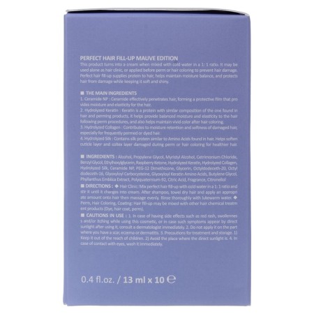 Набор масок для волос PERFECT HAIR FILL-UP 13 мл x 10EA _OSMANTHUS-2