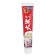Whitening toothpaste based on the extrast rice, 100 ml