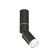 AMBRELLA LIGHT, TECHNO, XM6313105, Gu5.3, Black Sand Complex