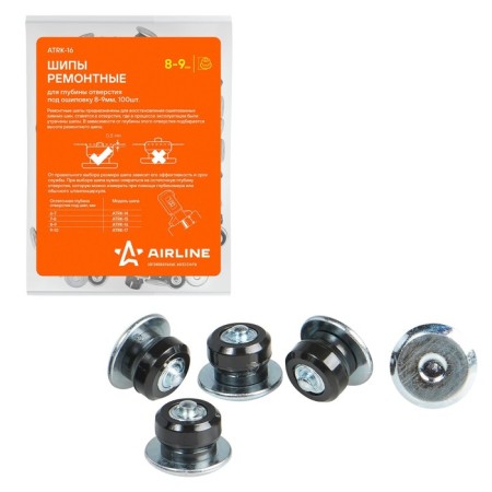 Repair spikes 8-9 mm Airline, set 100 pcs