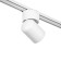 SLAM SLIM SLIM "BOOK" LED 10W 3000K-6000K 48V CRI90 White 6.3x6.3x14.5cm