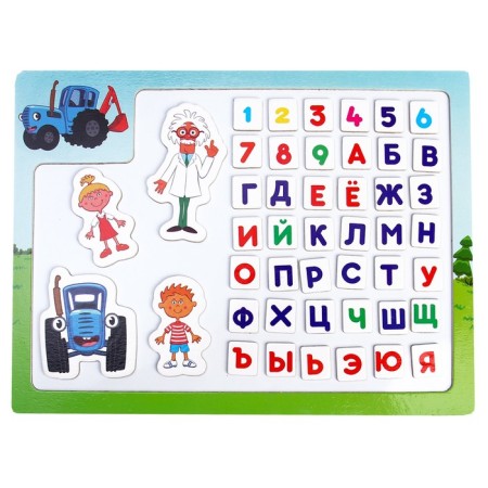 Wooden toy "Blue Tractor" Magnetic board "Teach alphabet"