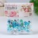 Confectionery sprinkle, mix No. 16, 20 g