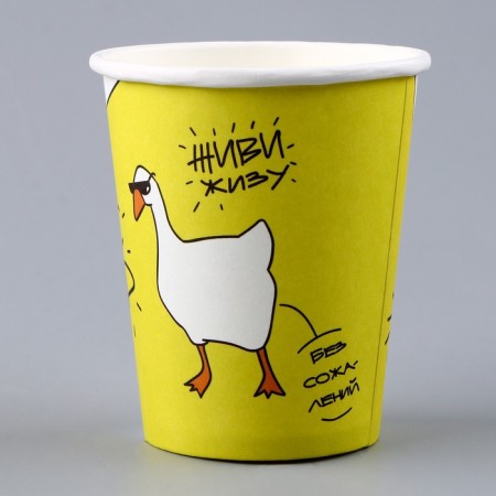A one -time paper glass "Goose", 250 ml, a set of 6 pcs.-2