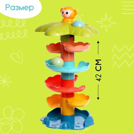 Pyramid "Monkey", 6 elements-1