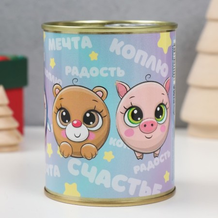 Pigging bank Metal "Sweet Piggy Code"-1