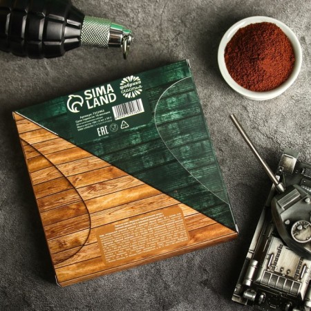 Fair Coffee "Male Strategic Reserve": strong nuts 50 g, explosive orange 50 g.-4