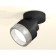 A set of overhead lamp with composite crystal Ambrella Light, Techno, XM8102040, Black Black Sand Color