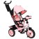 3-wheel bicycle Cosmoride LX-00PK, pink