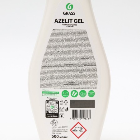 Grass Azelit-Gel cleaning tool, gel, for the kitchen, 500 ml-1
