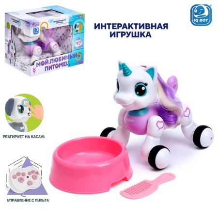 Robot Unicorn "My Favorite Peteum" IQ Bot, on the control panel, interactive: sound, sensory, on the battery, purple