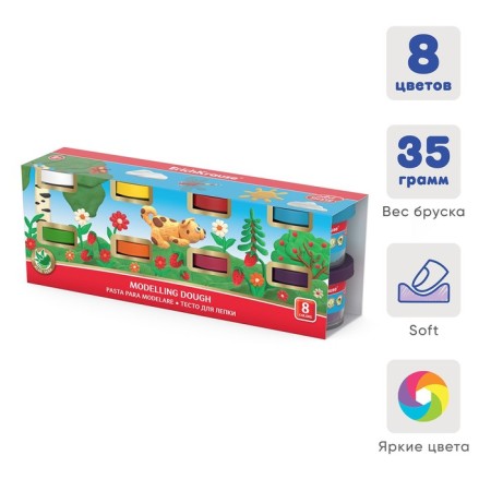 Modeling dough 8 colors, 280g, artberry with aloe vera, premium quality, bright colors