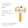 Inflatable toy with sound "hammer", 25 cm