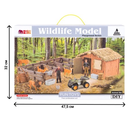 Set of figures "on the farm", 15 items-9