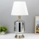 Table lamp 16711/1 E27 40W 34x34x60 cm