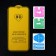 Protective glass 9D Luazon for iPhone 12 Pro Max, full glue, 0.33 mm, 9n