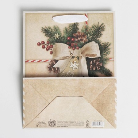 Craft vertical package “Happy New Year!”, 18 x 23 x 10 cm, New Year-3