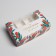 Box for eclairs, confectionery packaging, 4 inserts, “You are beautiful”, 25.2 x 15 x 7 cm