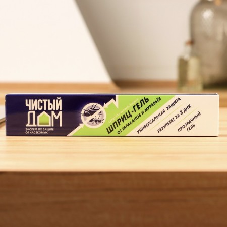 Gel from cockroaches and ants of all types Pure house universal syringe 20 ml-1
