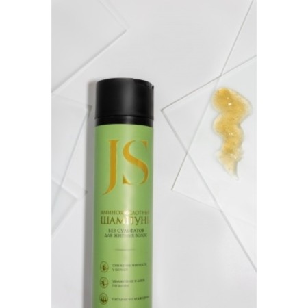Amino acid shampoo without sulfates for oily hair, 270 ml-1