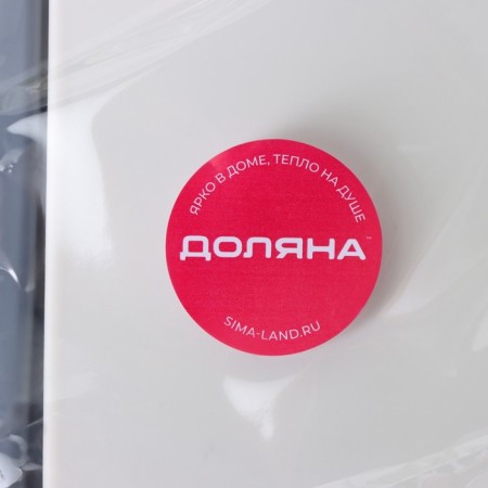 Holder for the garbage bag suspended on the door 1.7 cm, white color-12