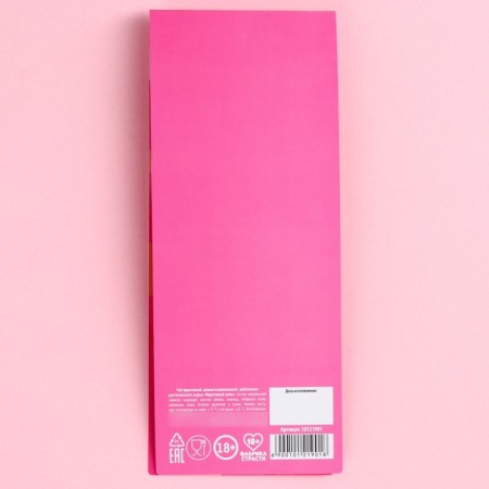 Tea in the postcard "I love you", 1 pc. x 2.5 g. (18+)-3