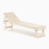 The sunbed is unsuccessful with the adjustable headrest, 206.5x50.5 cm