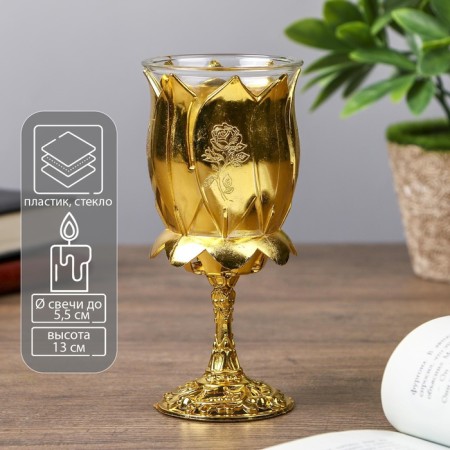 Climber Plastic, glass for 1 candle "rose" glass on the leg gold 13x6x6 cm