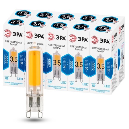 LED LED era Standard Kapsula, 3.5W W, G9, 280 LM, 4000K, white glow-3