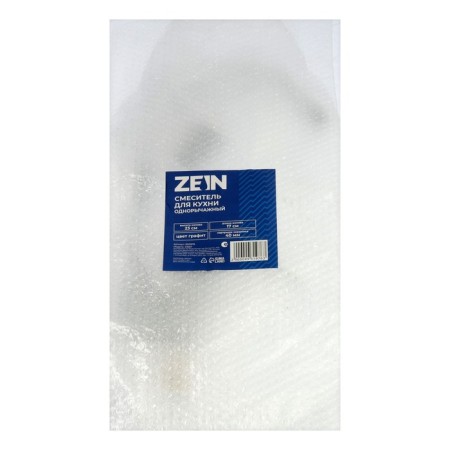 Zein Z3667 kitchen mixer, single-leaf, pour height 23 cm, ABS plastic, graphite-8
