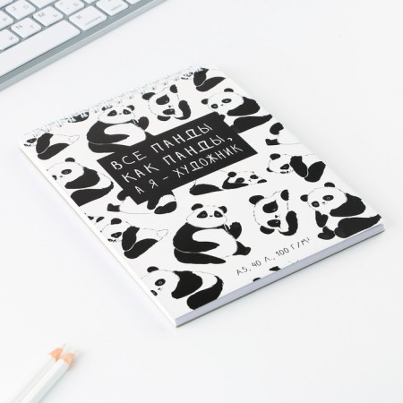 Sketchbook A5, 40 l 100 g/m2 "Panda"-1