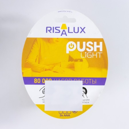 Night Pushlite "Circle" 4 diodes, 3aaa blue 2.5x6.5x6.5 cm Risalux-2