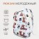 School backpack on lightning from textiles, external pocket, white/black color