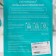 Mask Mask Moisturizer for the face with centella and hyaluronic acid