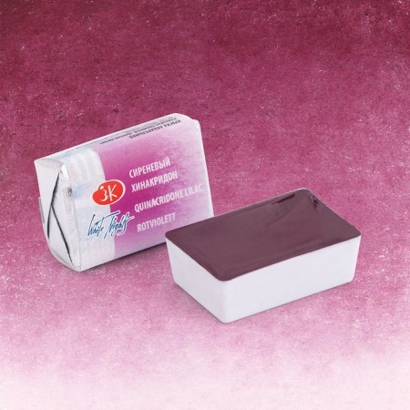 A watercolor art in a cuvette 2.5 ml, ZHK "White Nights", Lilac Hinacrididon, 1911609