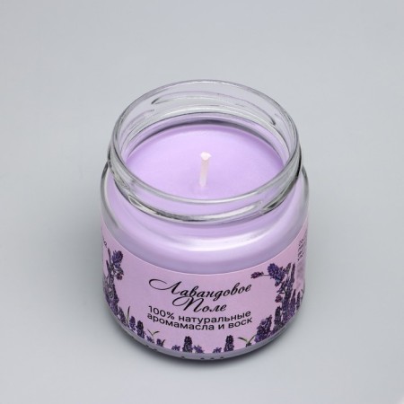 Natural eco candle "Lavender Field", lilac, 7x7.5 cm, 14 hours-3