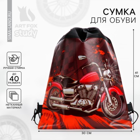 Back for shoes "Motorcycle" Wolled canvas 30 x 40 cm