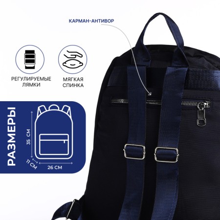 A backpack with a zipper, 5 outer pockets, pencil case, blue color-1