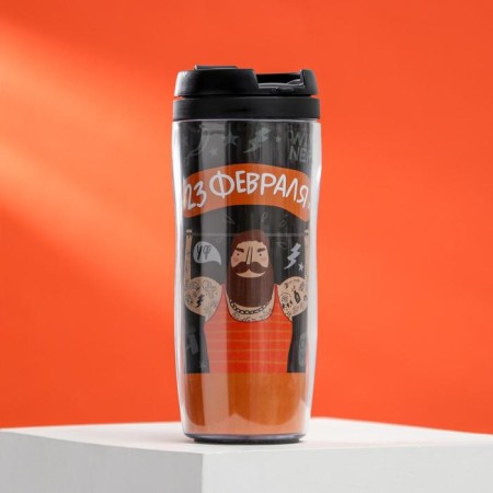 The thermostat with the insert "only for a real man", 350 ml, retains the heat of 2 hours