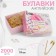 English pins, 19 mm, 2000 pcs, gold color