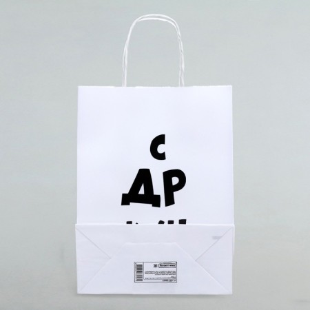 Gift package “With DR CRC!”, 24 x 14 x 28 cm 1 pcs-1