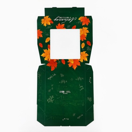 Folding box "Teacher", 20 × 20 × 4 cm-4