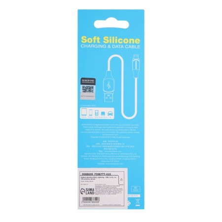 Cable Borofone BX42, Lightning - USB, 2.4 A, 1 m, tpe braid, white-4