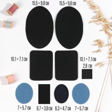 Assortion patching set, heat -milestone, 9 pcs, color mix