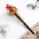 Flute Music Life, Hulushi, Tonality C