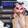 Kitsune carnival mask, red color
