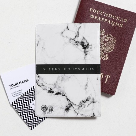 Cover for passport "Dream more and act" (1 pc)-3
