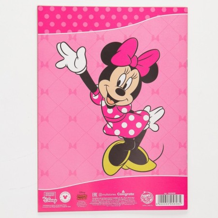 Color paper, A4, 18 sheets, 10 colors, non -unilateral, on paper, 48 g/m², Minnie Mouse-3