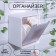 Organizer for storage, suspended, 2 sections, 9.2 × 7 × 10.7 cm, color mix
